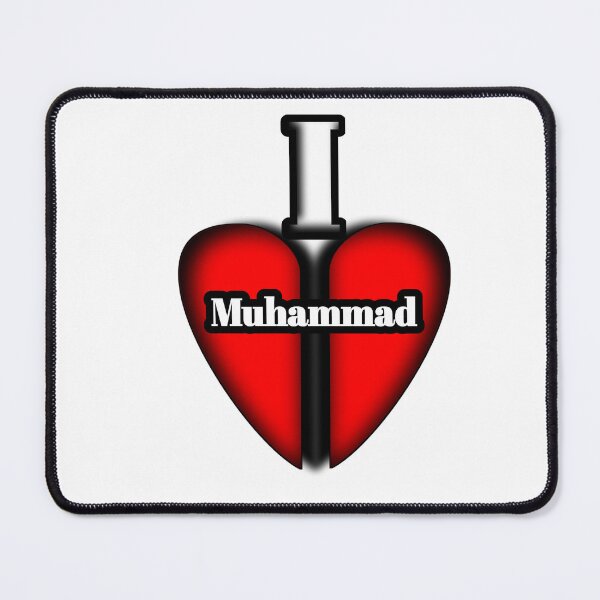 Item preview, I love Muhammed designed and sold by NewSimpleBrand1.