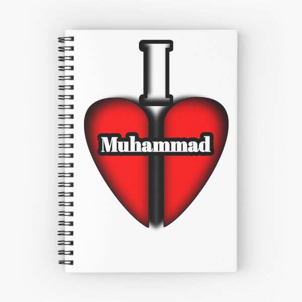 Item preview, I love Muhammed  designed and sold by NewSimpleBrand1.