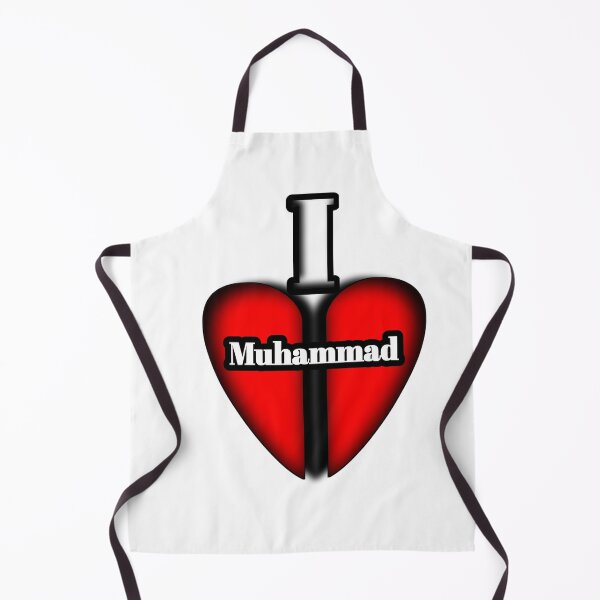 Item preview, I love Muhammed designed and sold by NewSimpleBrand1.