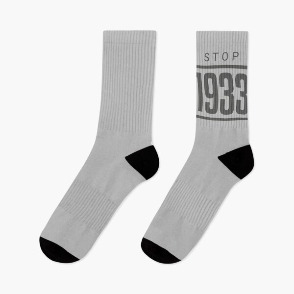 Item preview, STOP 1933 designed and sold by Caecus Societas.