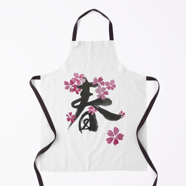 Item preview, Minimalist Spring Kanji , Cherry Blossoms Watercolor Tee Modern Zen Apparel designed and sold by Wernermathilda.