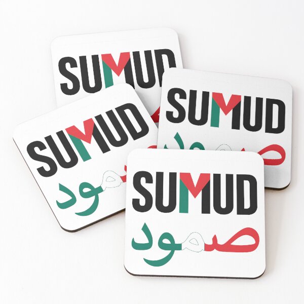 Item preview, Flotilla Sumud (صمود) – Resilience in Palestinian Flag Colors designed and sold by vogelnerves.