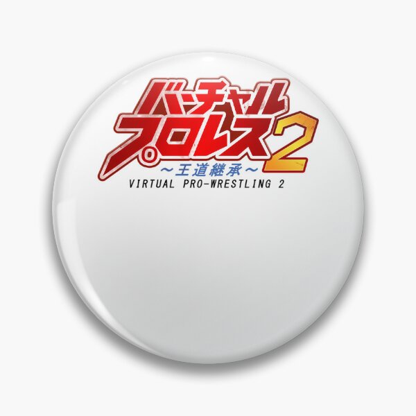 Item preview, Virtual Pro Wrestling 2  designed and sold by Valareetheodis.
