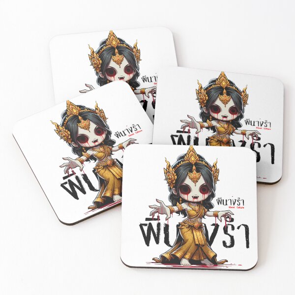 Item preview, Phi Nang Ram (ผีนางรำ) - Thai Ghost Collection designed and sold by AlapodShop.