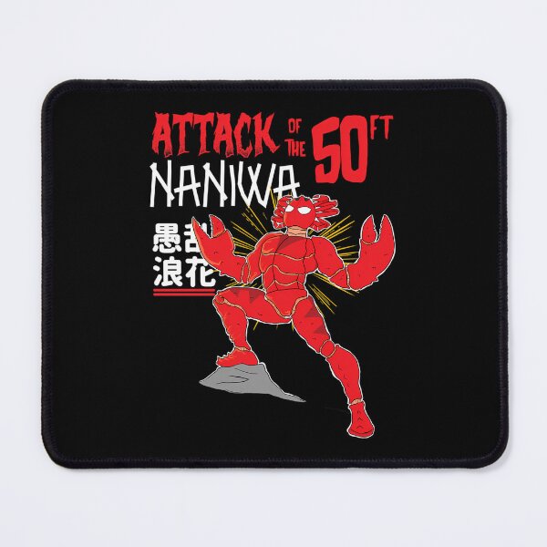 Item preview, attack of the 50ft naniwa designed and sold by Valareetheodis.