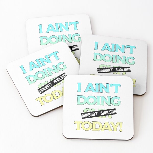 Item preview, Go Away - It's Shabbat! designed and sold by ACG-Bazaar.