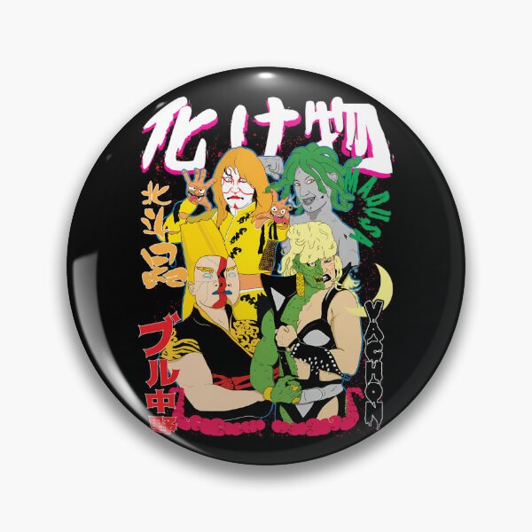 Item preview, wrestling in the shadows   designed and sold by Valareetheodis.