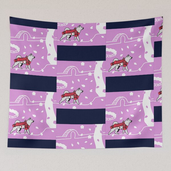 Item preview, Bushido Shiba Inu designed and sold by MorelaLilybelle.