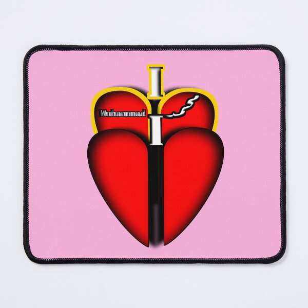 Item preview, I love Muhammed designed and sold by NewSimpleBrand1.