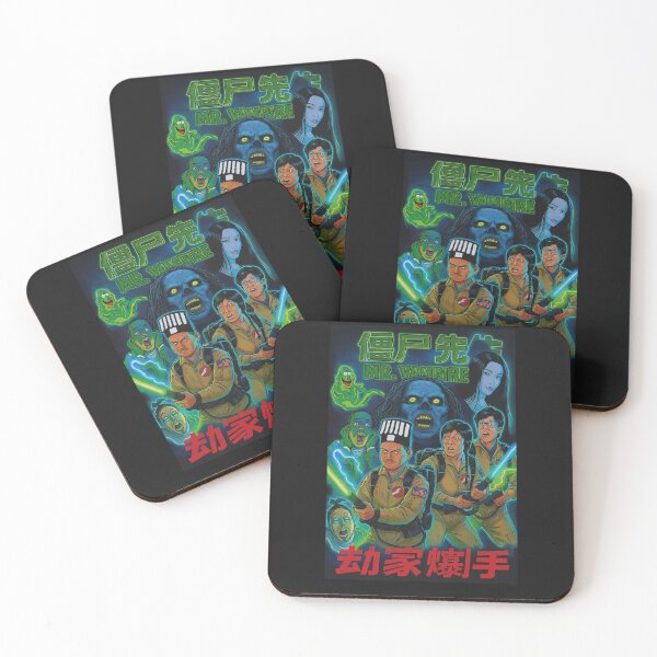 Item preview, Vampire Busters designed and sold by MovieMayhem.