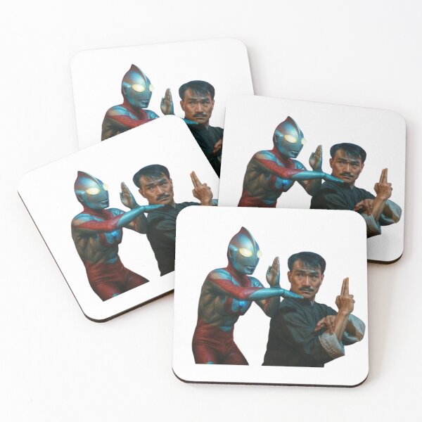Item preview, ULUTRA LAM designed and sold by MovieMayhem.