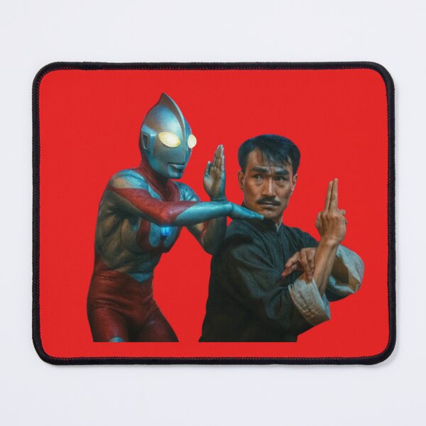 Item preview, ULUTRA LAM designed and sold by MovieMayhem.
