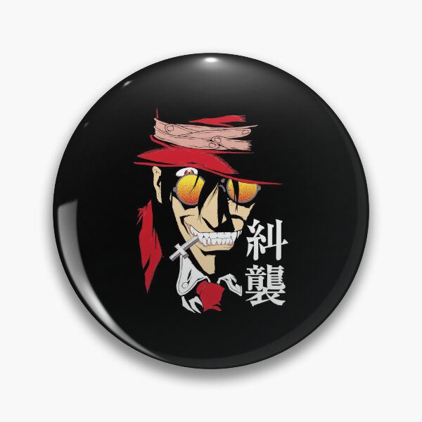 Item preview, Alucard Hellsing Vampire designed and sold by castyabionen.