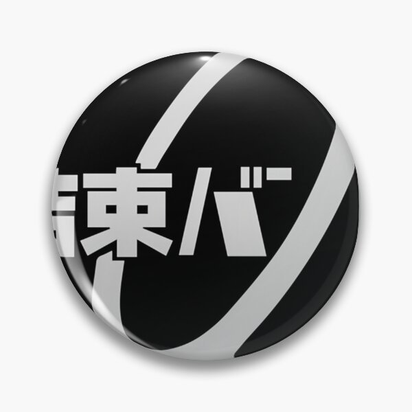 Item preview,  Kessoku Band Bocchi The Rock Logo - Kessoku Bando designed and sold by Anthoard.