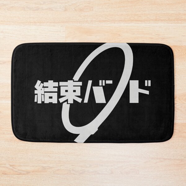 Item preview,  Kessoku Band Bocchi The Rock Logo - Kessoku Bando designed and sold by Anthoard.