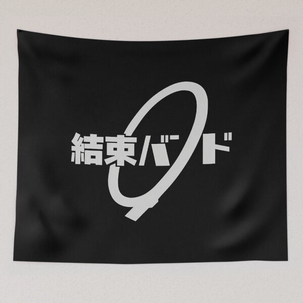 Item preview,  Kessoku Band Bocchi The Rock Logo - Kessoku Bando designed and sold by Anthoard.