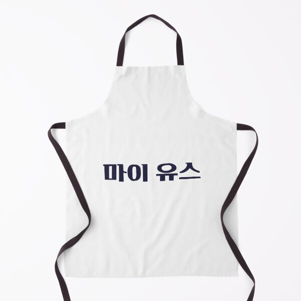 Item preview, My Youth Korean Drama designed and sold by ArtRaftPro.