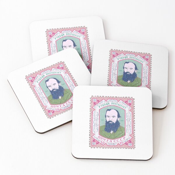 Item preview, Fyodor Dostoevsky made-up stamp designed and sold by LamaLamaPNG.