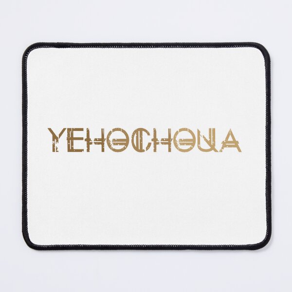 Item preview, Yehochoua designed and sold by Shalomjoy.
