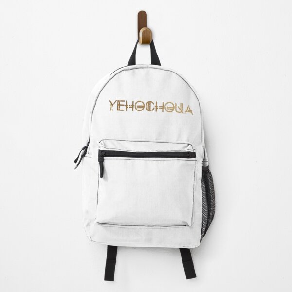 Item preview, Yehochoua designed and sold by Shalomjoy.