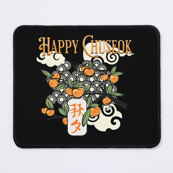 Item preview, Happy Chuseok With Persimmon Tree designed and sold by LoriSandra.