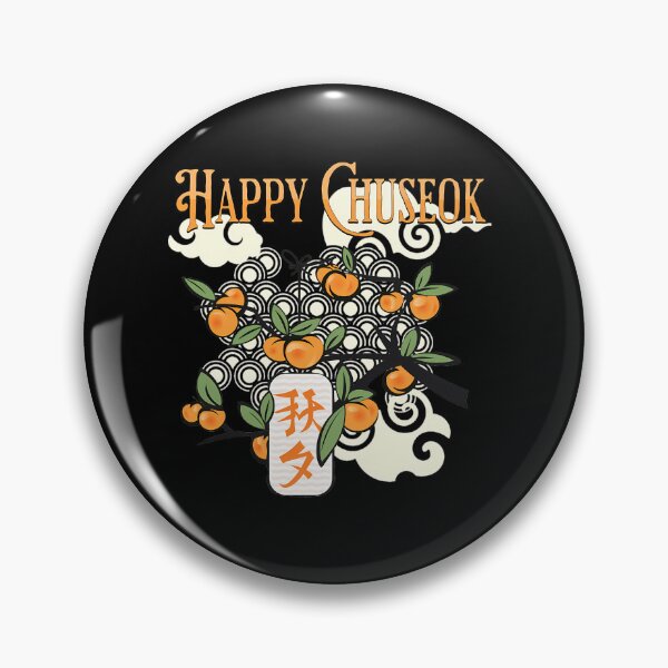 Item preview, Happy Chuseok With Persimmon Tree designed and sold by LoriSandra.