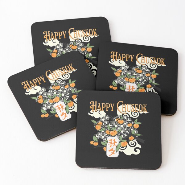 Item preview, Happy Chuseok With Persimmon Tree designed and sold by LoriSandra.