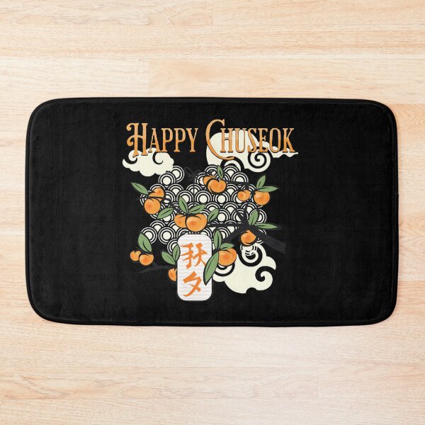 Item preview, Happy Chuseok With Persimmon Tree designed and sold by LoriSandra.