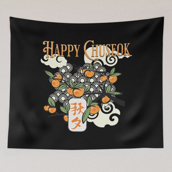 Item preview, Happy Chuseok With Persimmon Tree designed and sold by LoriSandra.