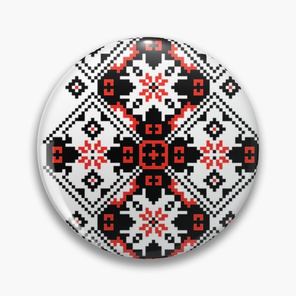 Item preview, Ukrainian Embroidery Orna	t Vyshyvanka  	 designed and sold by ushrocrjx42.