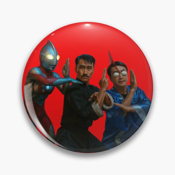 Item preview, ULTRA TRIO designed and sold by MovieMayhem.