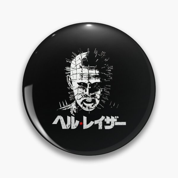 Item preview, Movie Vintage Demon Hell Halloween Horror designed and sold by ClothesLimeCo.