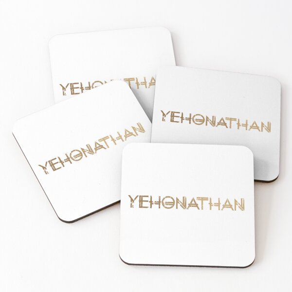 Item preview, Yehonathan designed and sold by Shalomjoy.