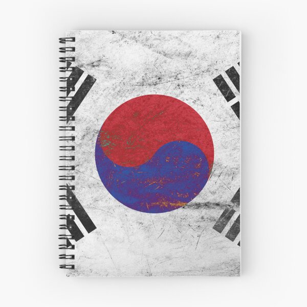 Item preview, South Korea Flag – Taegukgi Banner, Korean Heritage & National Pride designed and sold by RoyalMerchantShop.