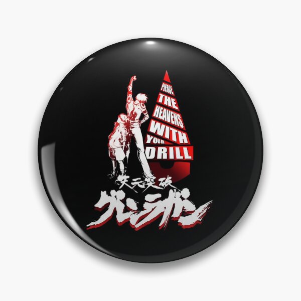 Item preview, Anime Movie Cartoon Comedy Vintage Film Action designed and sold by High-Dusk.