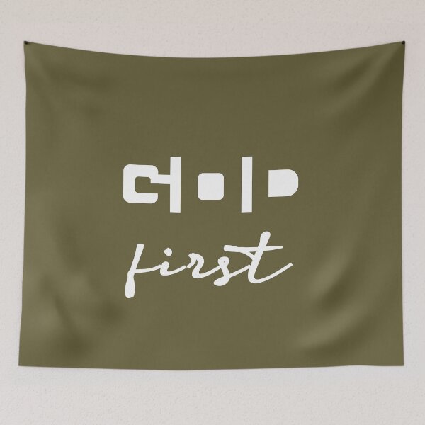 Item preview, God First - Modern White optical illusion christian abstract line minimal art designed and sold by ZechJohnRB.