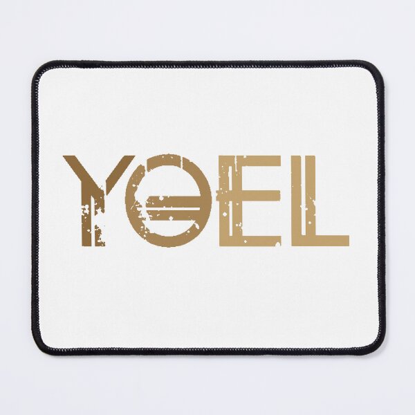 Item preview, Yoel designed and sold by Shalomjoy.