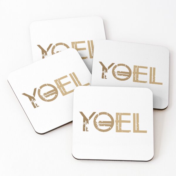 Item preview, Yoel designed and sold by Shalomjoy.