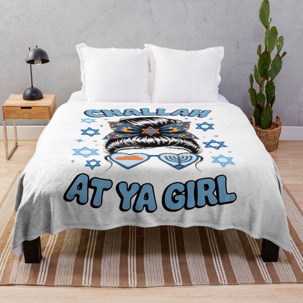 Item preview, Challah At Ya Girl Chanukah Jewish Gift Hanukkah designed and sold by Moon-Ape.