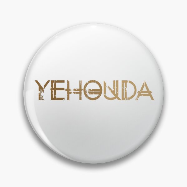 Item preview, Yehouda designed and sold by Shalomjoy.