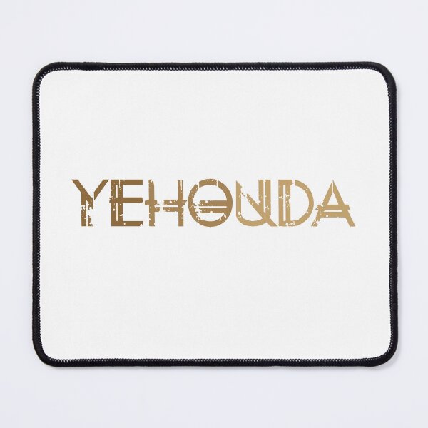 Item preview, Yehouda designed and sold by Shalomjoy.