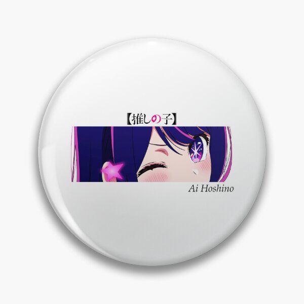 Item preview, Ai Hoshino Ey - Oshi No Ko  designed and sold by Dougg307.