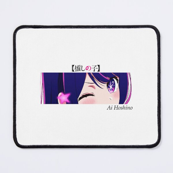 Item preview, Ai Hoshino Ey - Oshi No Ko designed and sold by Dougg307.