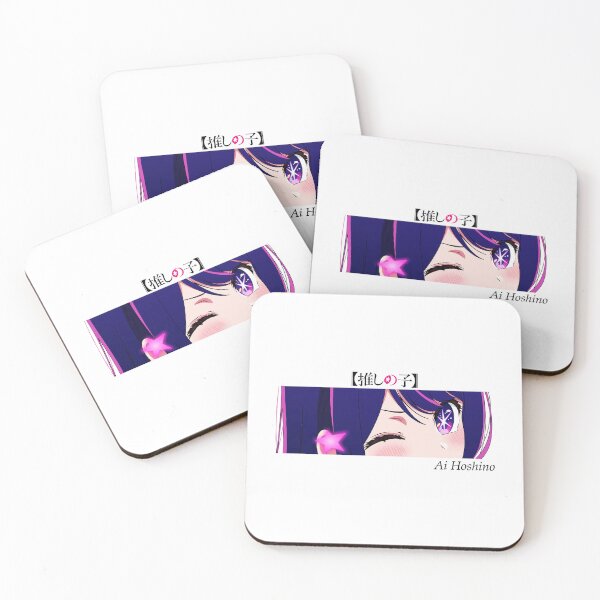 Item preview, Ai Hoshino Ey - Oshi No Ko  designed and sold by Dougg307.