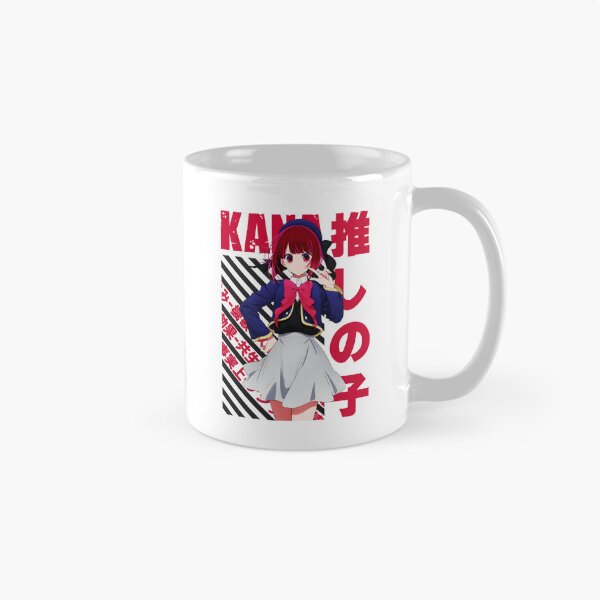 Item preview, Oshi No Ko - Kana Arima  designed and sold by Dougg307.