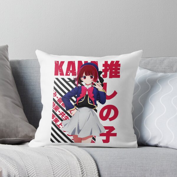 Item preview, Oshi No Ko - Kana Arima  designed and sold by Dougg307.