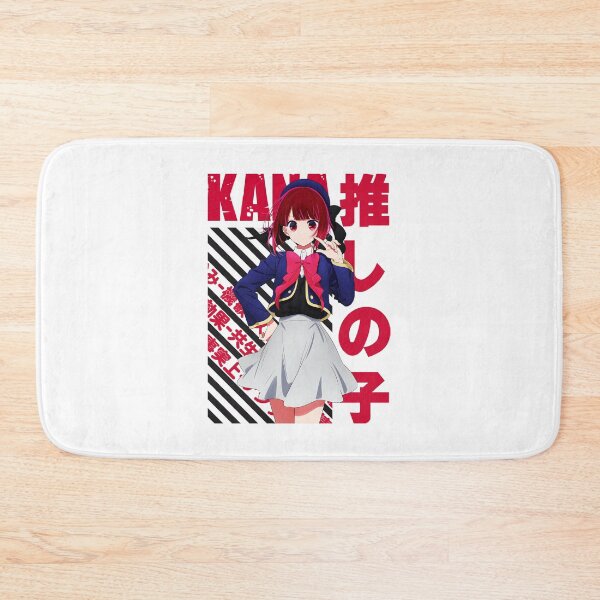 Item preview, Oshi No Ko - Kana Arima  designed and sold by Dougg307.