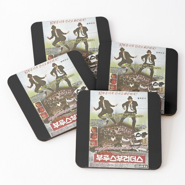 Item preview, Funny Horror Vintage Creepy Movie Flims Scary designed and sold by TheaDoughnutFa.