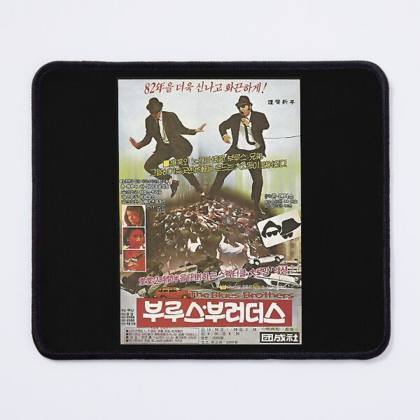 Item preview, Funny Horror Vintage Creepy Movie Flims Scary designed and sold by TheaDoughnutFa.