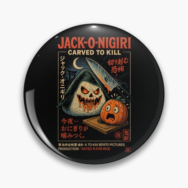 Item preview, Jack-O-Nigiri – Halloween Retro Japanese Horror Poster, Vintage Onigiri Rice Ball Cult Design designed and sold by DreamCraze.